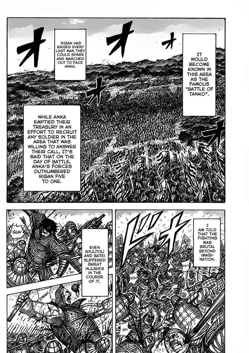 Kingdom Chapter 463 - Page 6 in English
