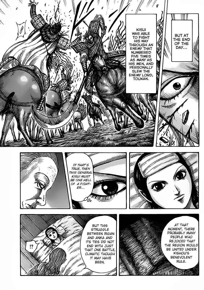Kingdom Chapter 463 - Page 7 in English