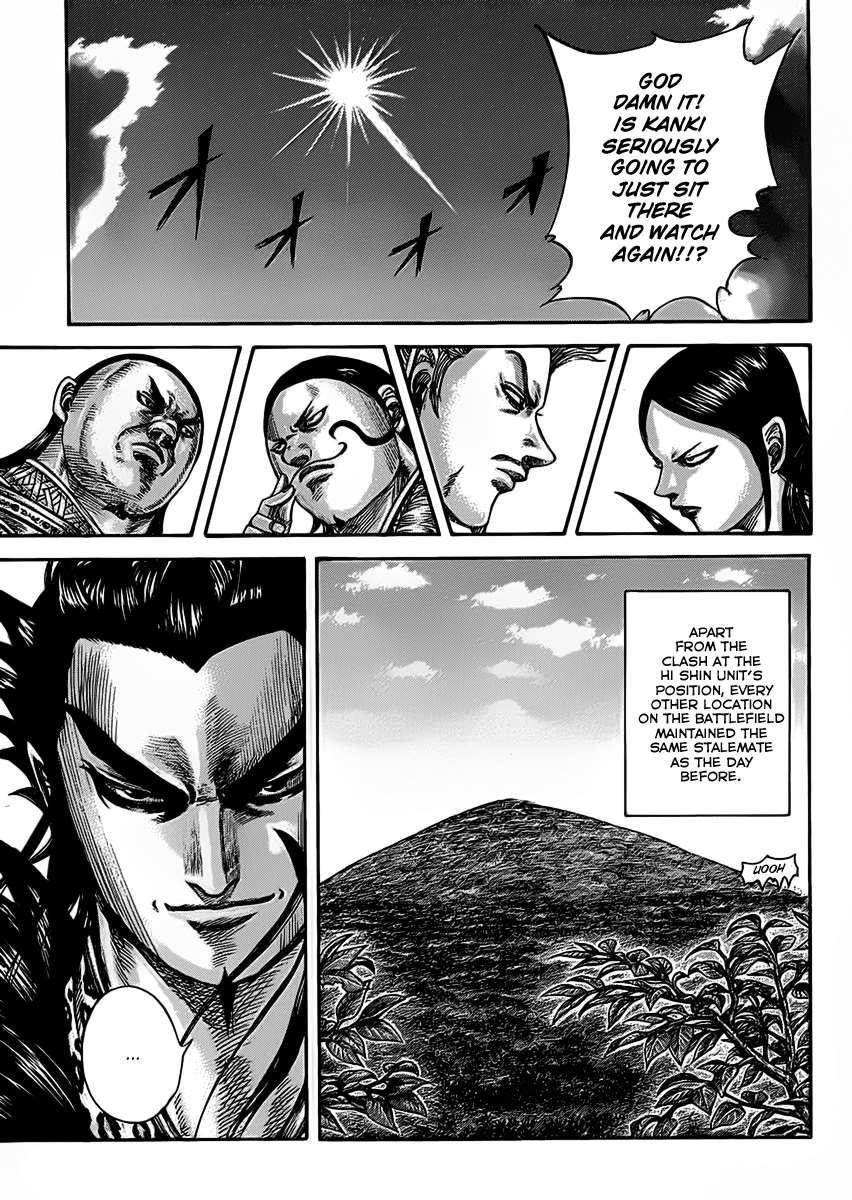 Kingdom Chapter 464 - Page 13 in English