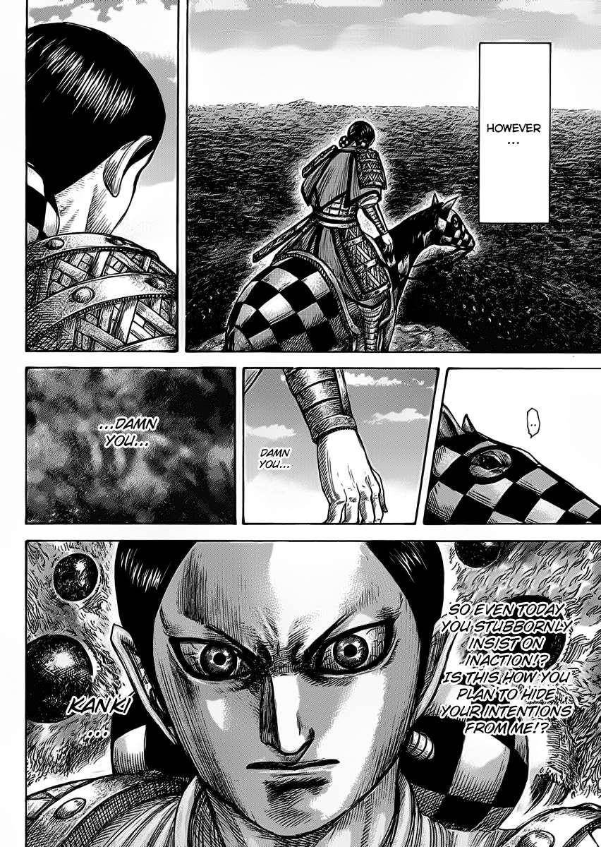 Kingdom Chapter 464 - Page 14 in English
