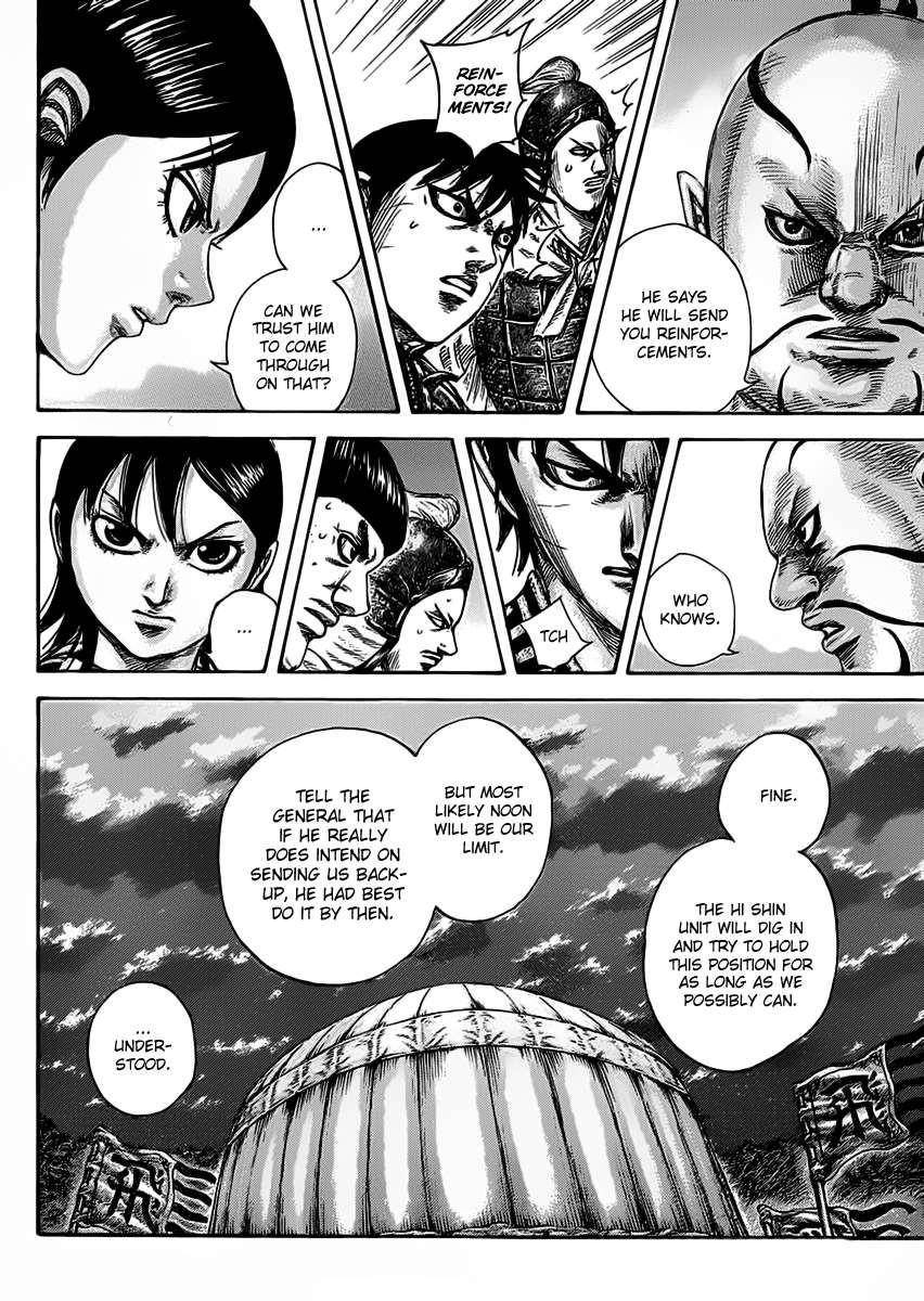 Kingdom Chapter 464 - Page 4 in English