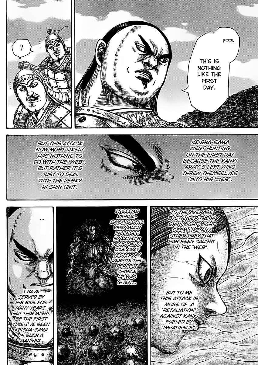 Kingdom Chapter 465 - Page 13 in English