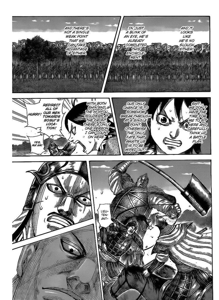 Kingdom Chapter 466 - Page 3 in English