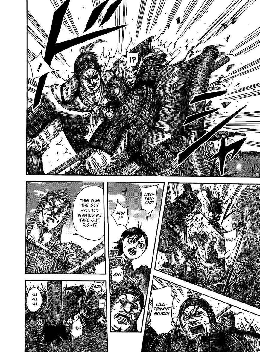 Kingdom Chapter 466 - Page 4 in English