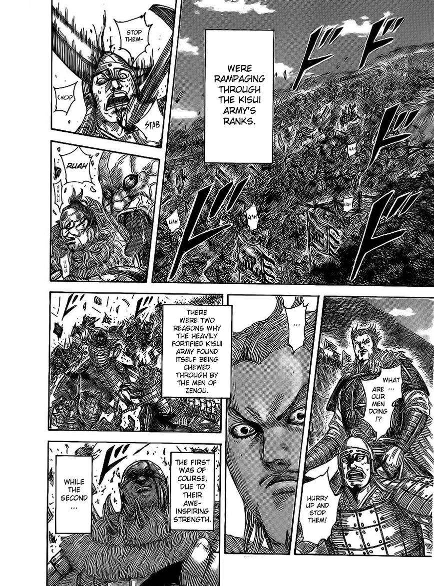 Kingdom Chapter 466 - Page 7 in English