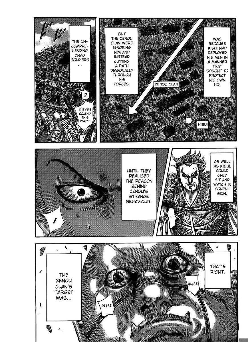 Kingdom Chapter 466 - Page 8 in English