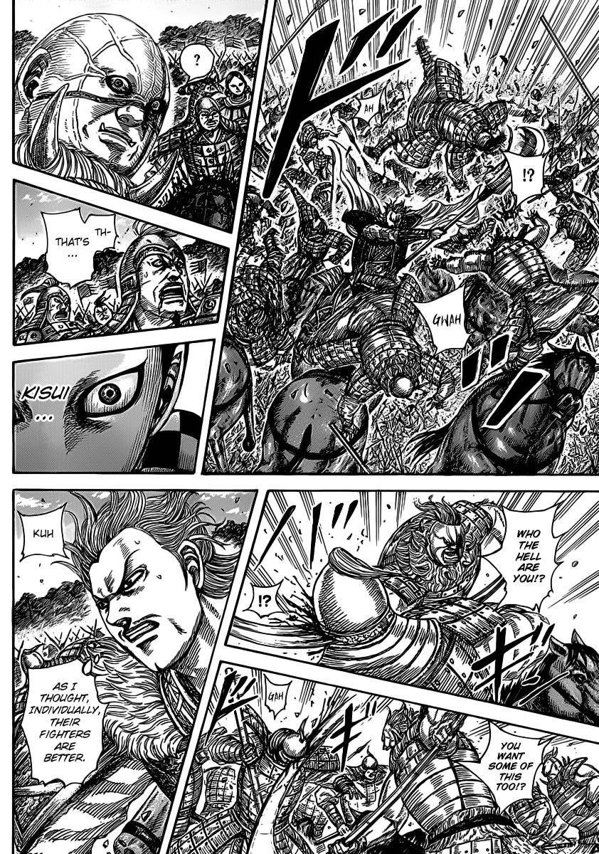 Kingdom Chapter 467 - Page 10 in English