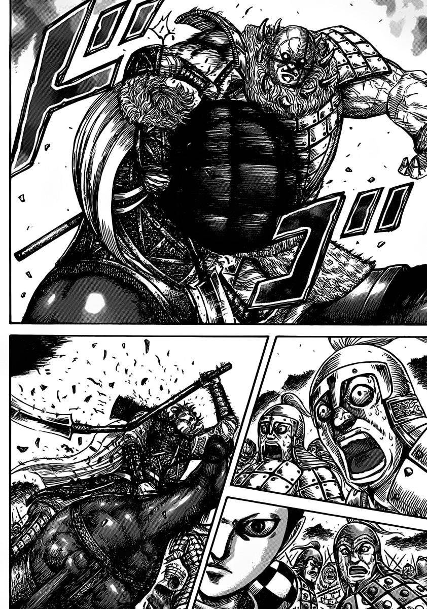Kingdom Chapter 467 - Page 12 in English