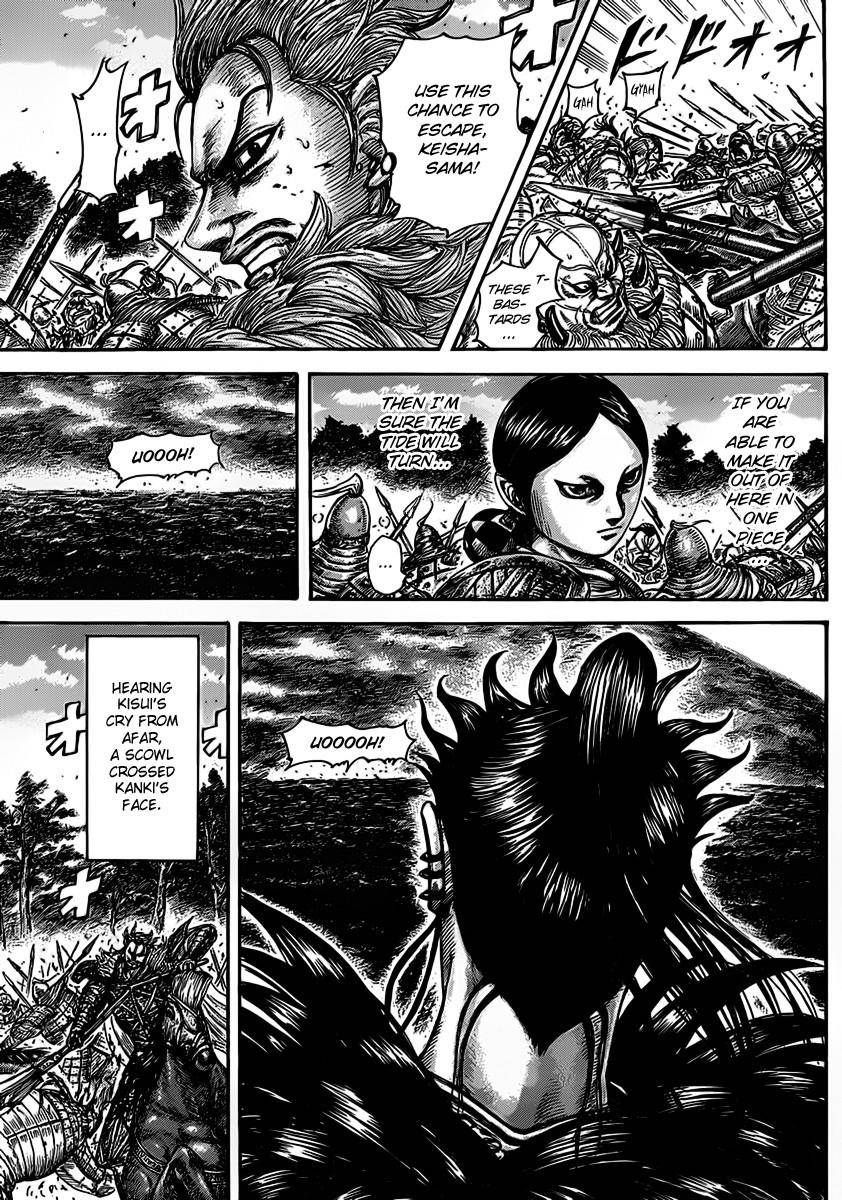 Kingdom Chapter 467 - Page 15 in English