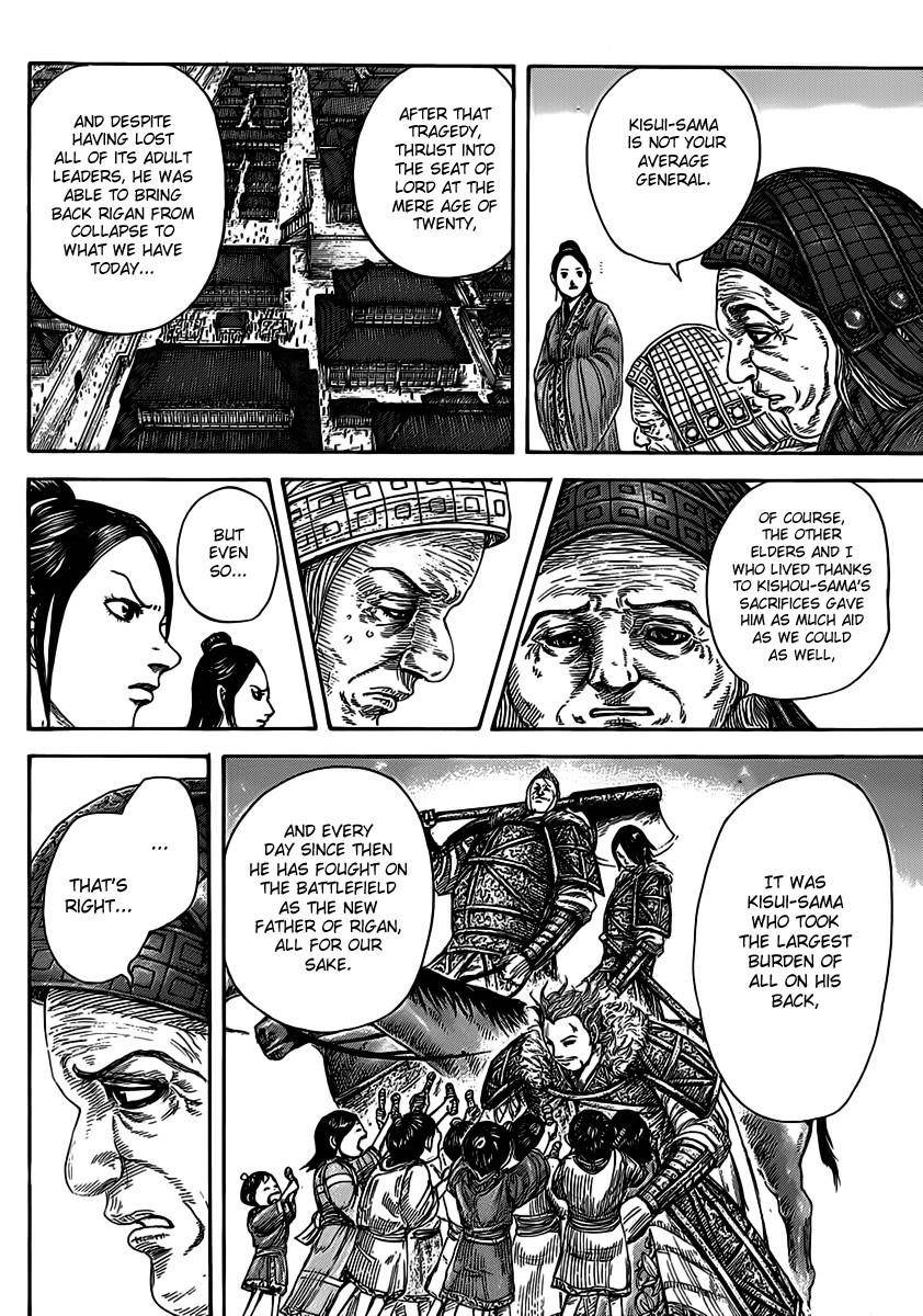 Kingdom Chapter 467 - Page 7 in English