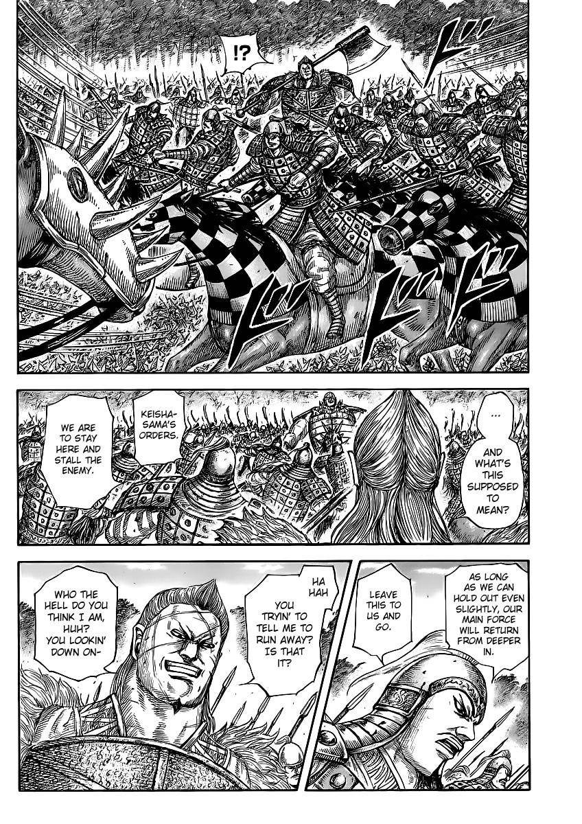 Kingdom Chapter 468 - Page 11 in English