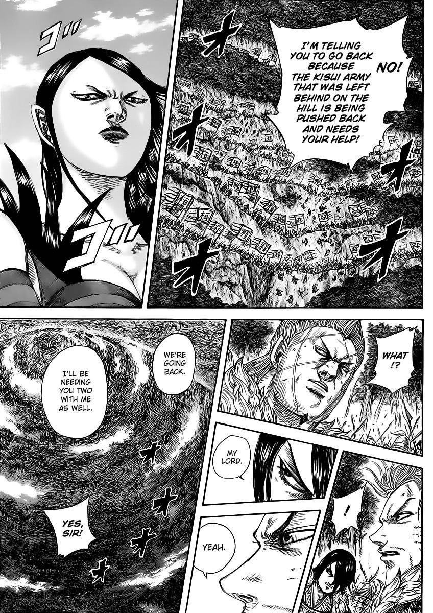 Kingdom Chapter 468 - Page 12 in English