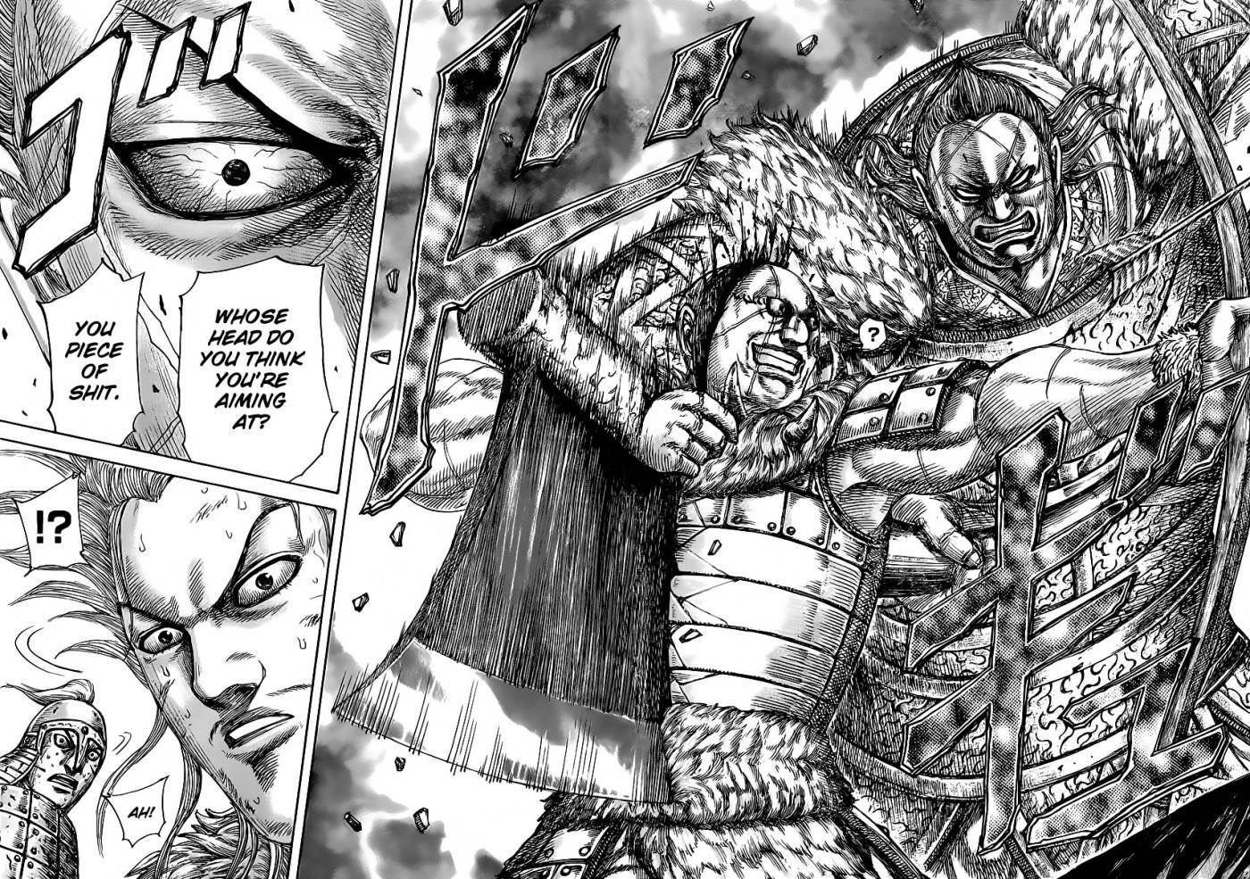 Kingdom Chapter 468 - Page 4 in English