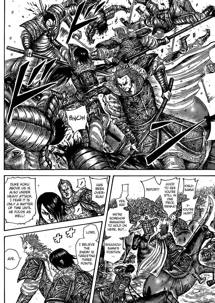 Kingdom Chapter 469 - Page 3 in English