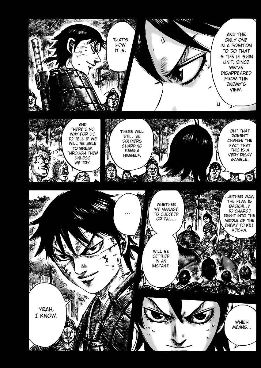 Kingdom Chapter 469 - Page 8 in English