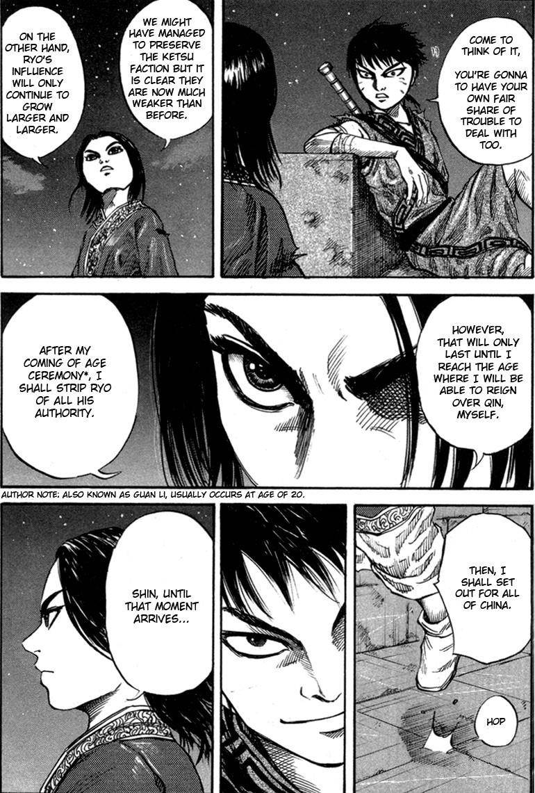 Kingdom Chapter 47 - Page 14 in English