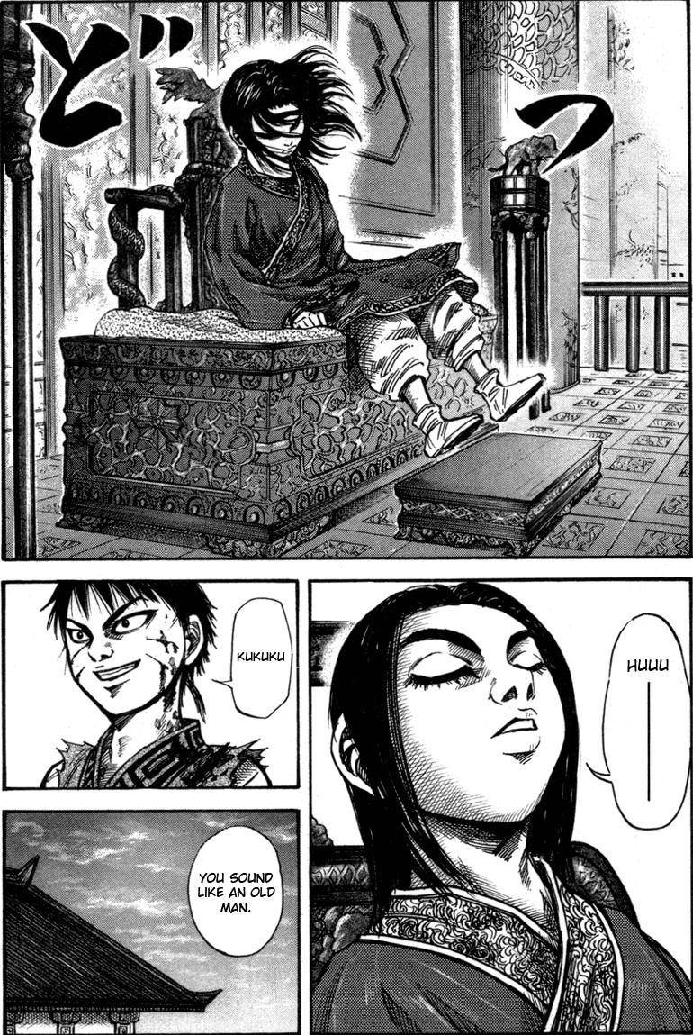 Kingdom Chapter 47 - Page 6 in English