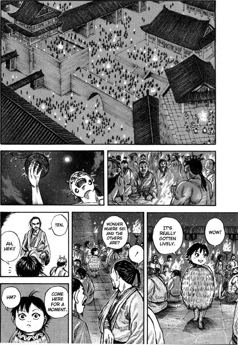 Kingdom Chapter 47 - Page 8 in English