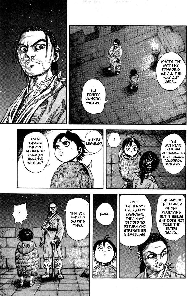 Kingdom Chapter 47 - Page 9 in English