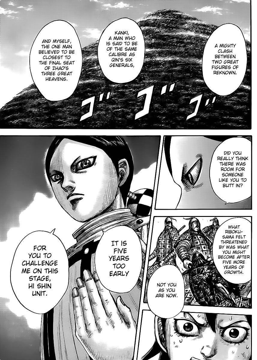 Kingdom Chapter 470 - Page 11 in English