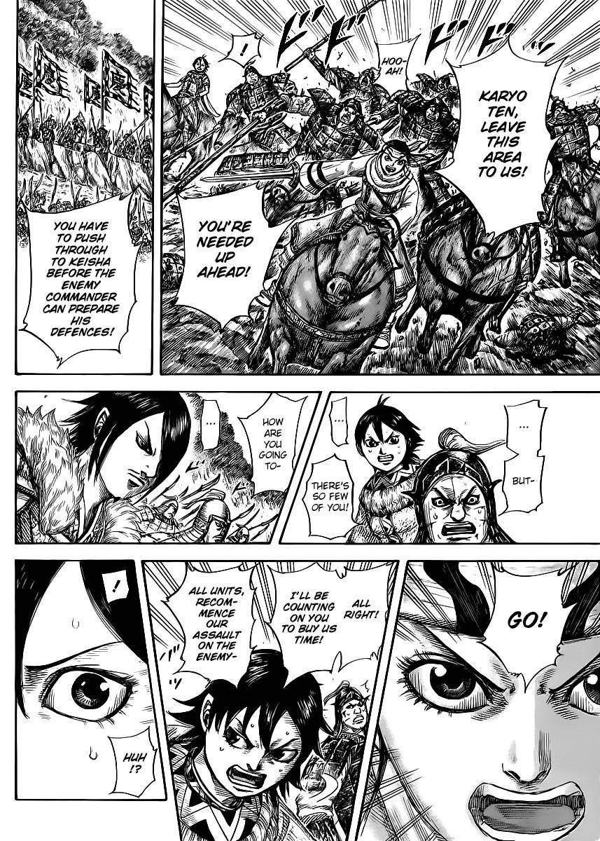 Kingdom Chapter 470 - Page 4 in English