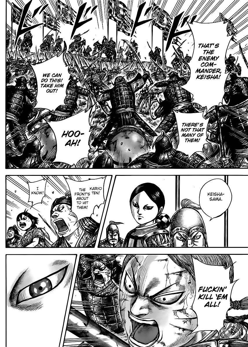 Kingdom Chapter 470 - Page 8 in English
