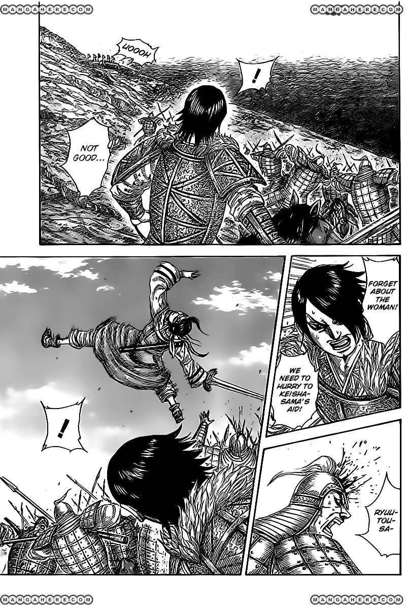 Kingdom Chapter 471 - Page 3 in English