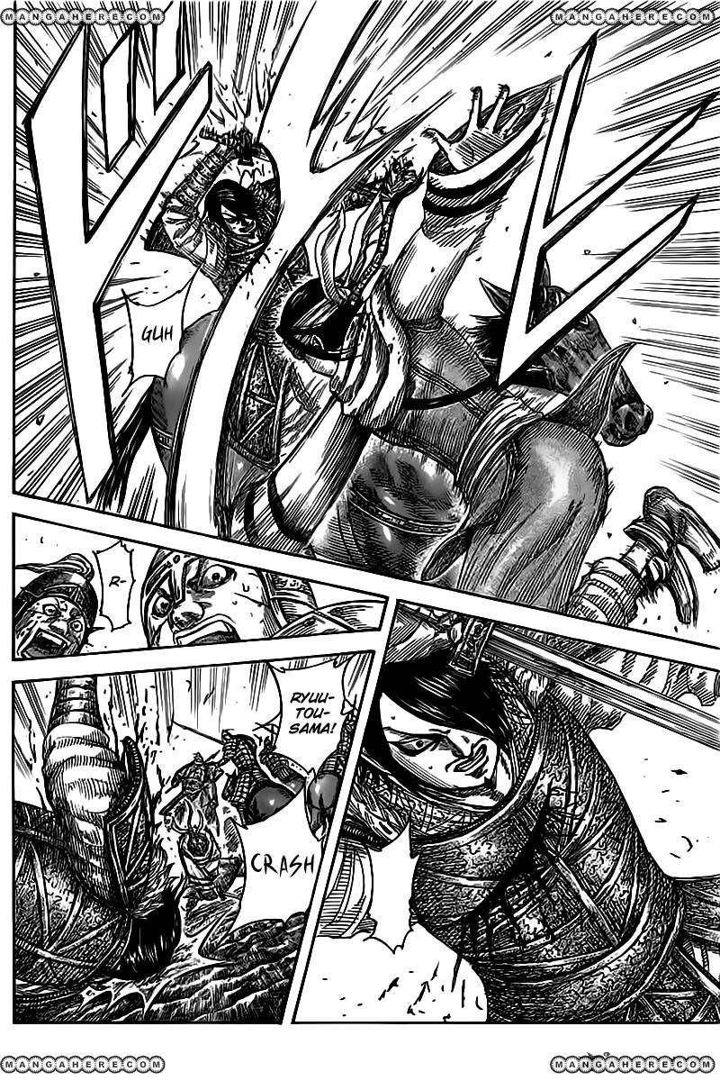 Kingdom Chapter 471 - Page 4 in English