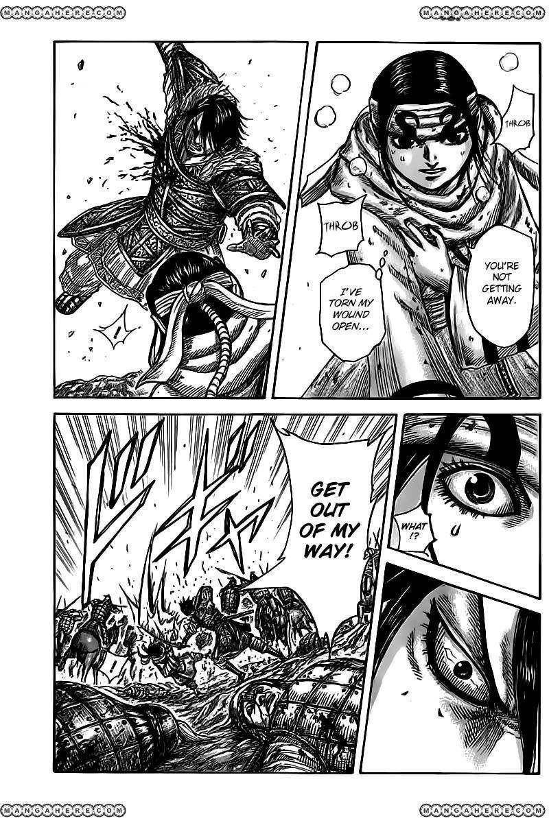 Kingdom Chapter 471 - Page 5 in English