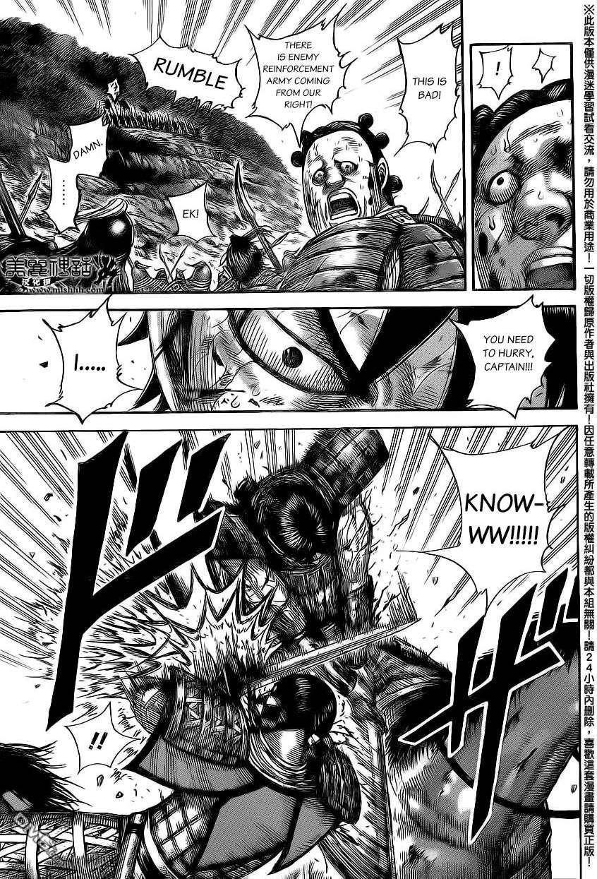 Kingdom Chapter 472 - Page 10 in English