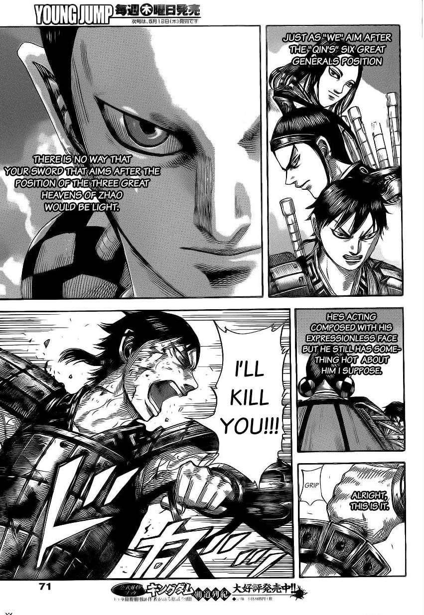 Kingdom Chapter 472 - Page 4 in English