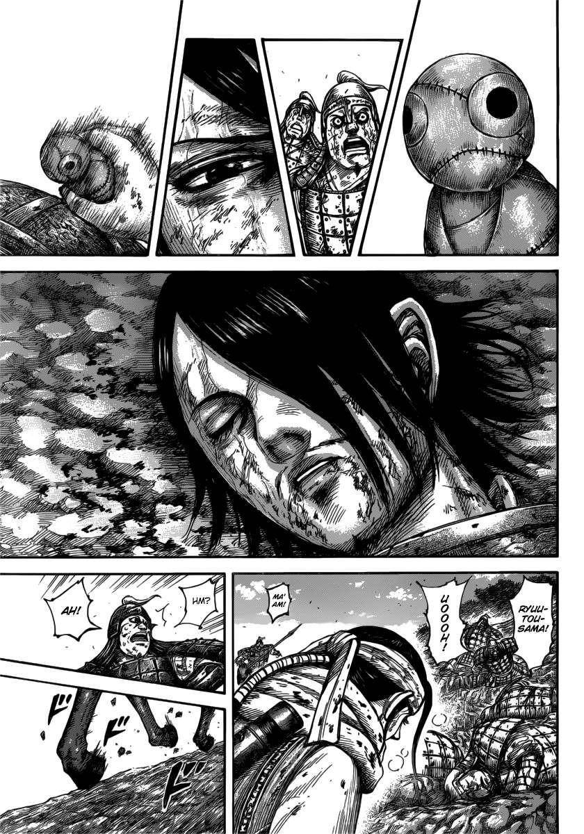 Kingdom Chapter 473 - Page 10 in English