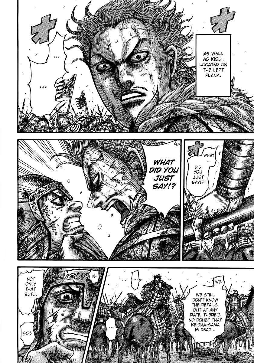 Kingdom Chapter 473 - Page 16 in English