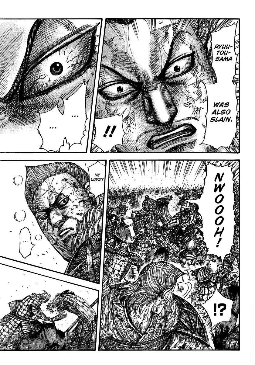 Kingdom Chapter 473 - Page 17 in English