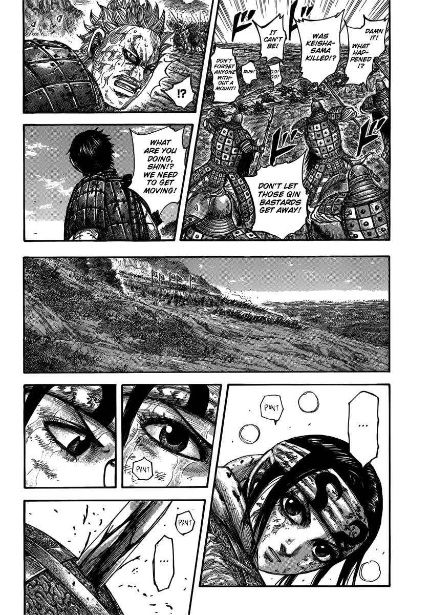 Kingdom Chapter 473 - Page 6 in English
