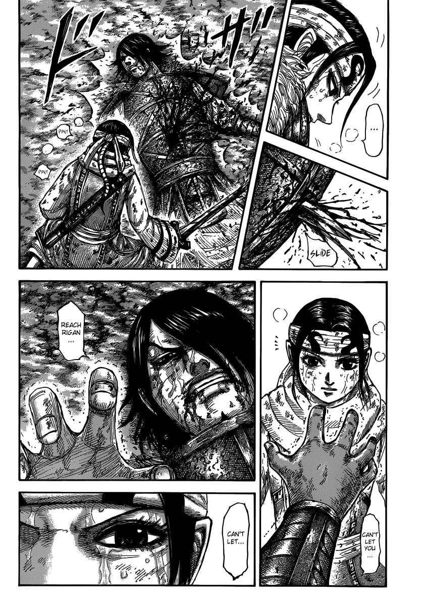 Kingdom Chapter 473 - Page 8 in English