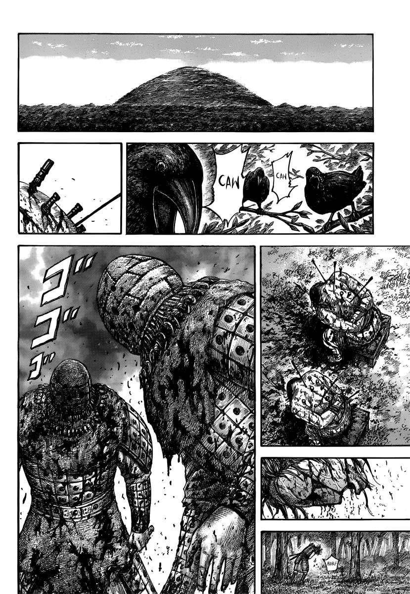 Kingdom Chapter 474 - Page 17 in English