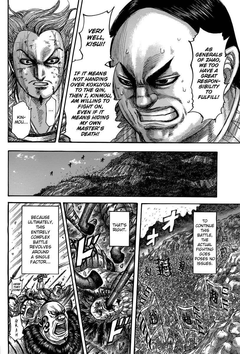 Kingdom Chapter 474 - Page 9 in English