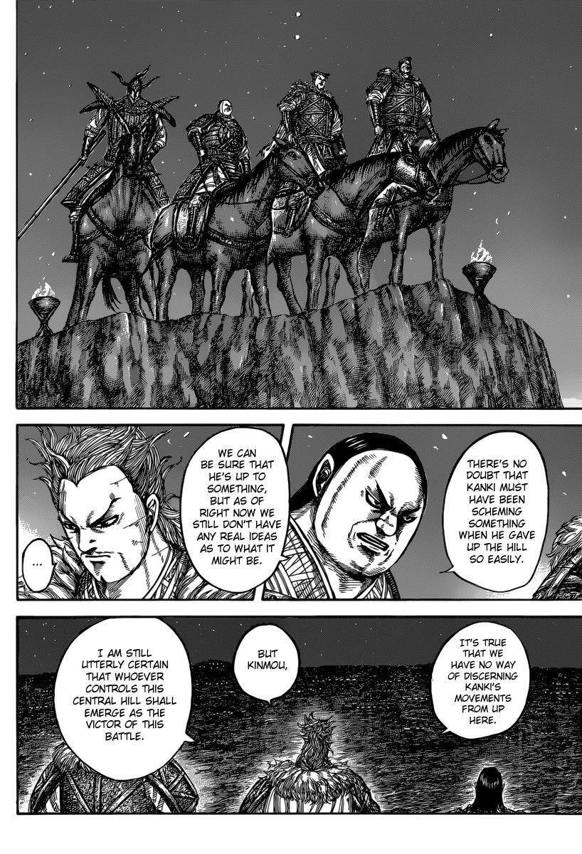 Kingdom Chapter 475 - Page 11 in English
