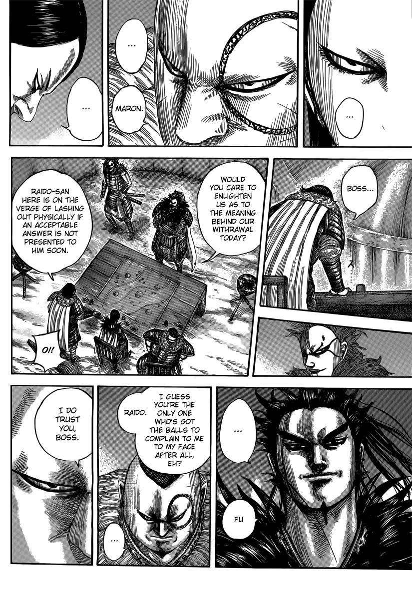 Kingdom Chapter 475 - Page 5 in English