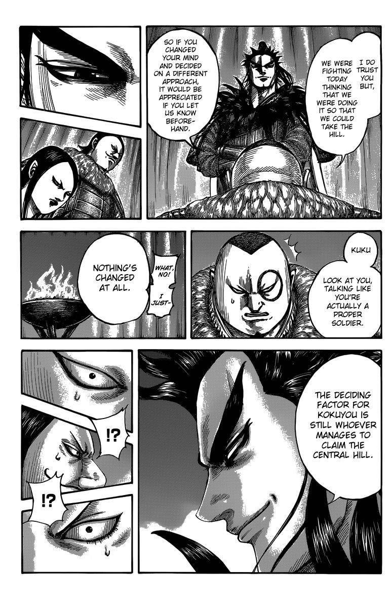 Kingdom Chapter 475 - Page 6 in English