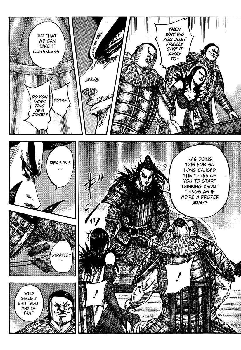 Kingdom Chapter 475 - Page 7 in English