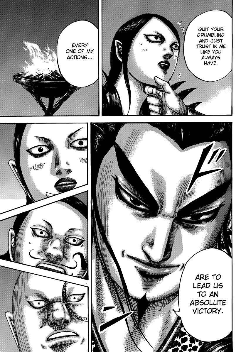 Kingdom Chapter 475 - Page 8 in English