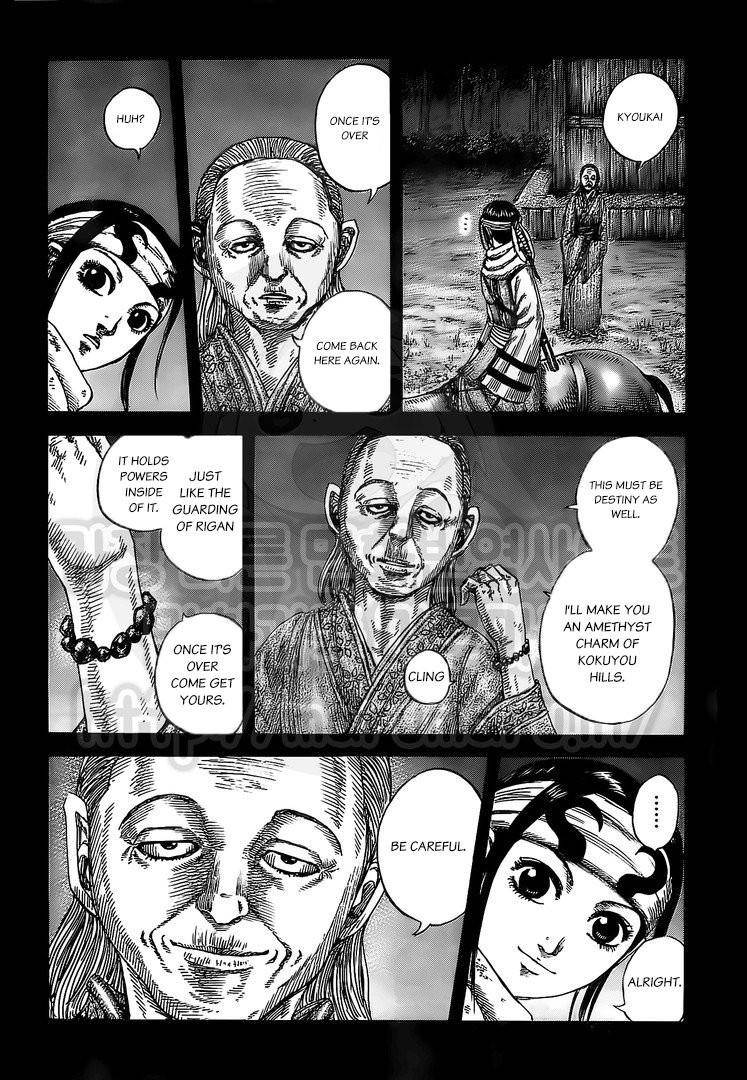 Kingdom Chapter 476 - Page 14 in English