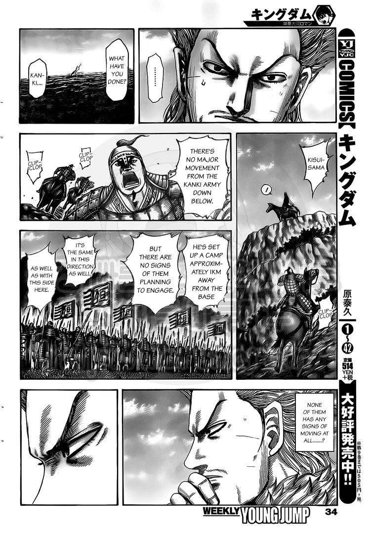Kingdom Chapter 476 - Page 4 in English