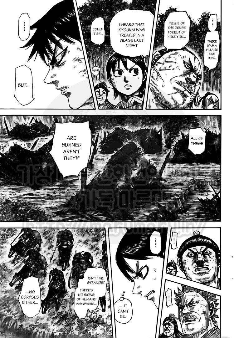 Kingdom Chapter 476 - Page 7 in English