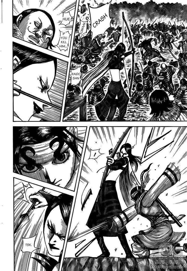Kingdom Chapter 477 - Page 12 in English