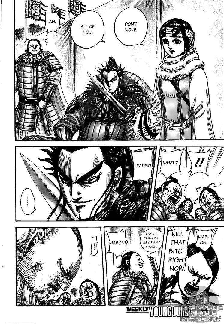 Kingdom Chapter 477 - Page 14 in English