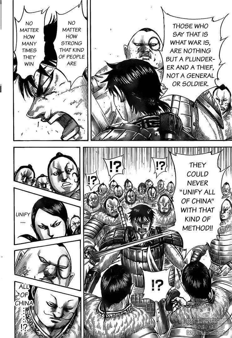 Kingdom Chapter 477 - Page 18 in English