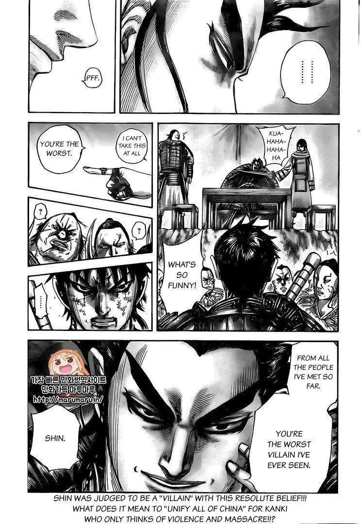 Kingdom Chapter 477 - Page 19 in English